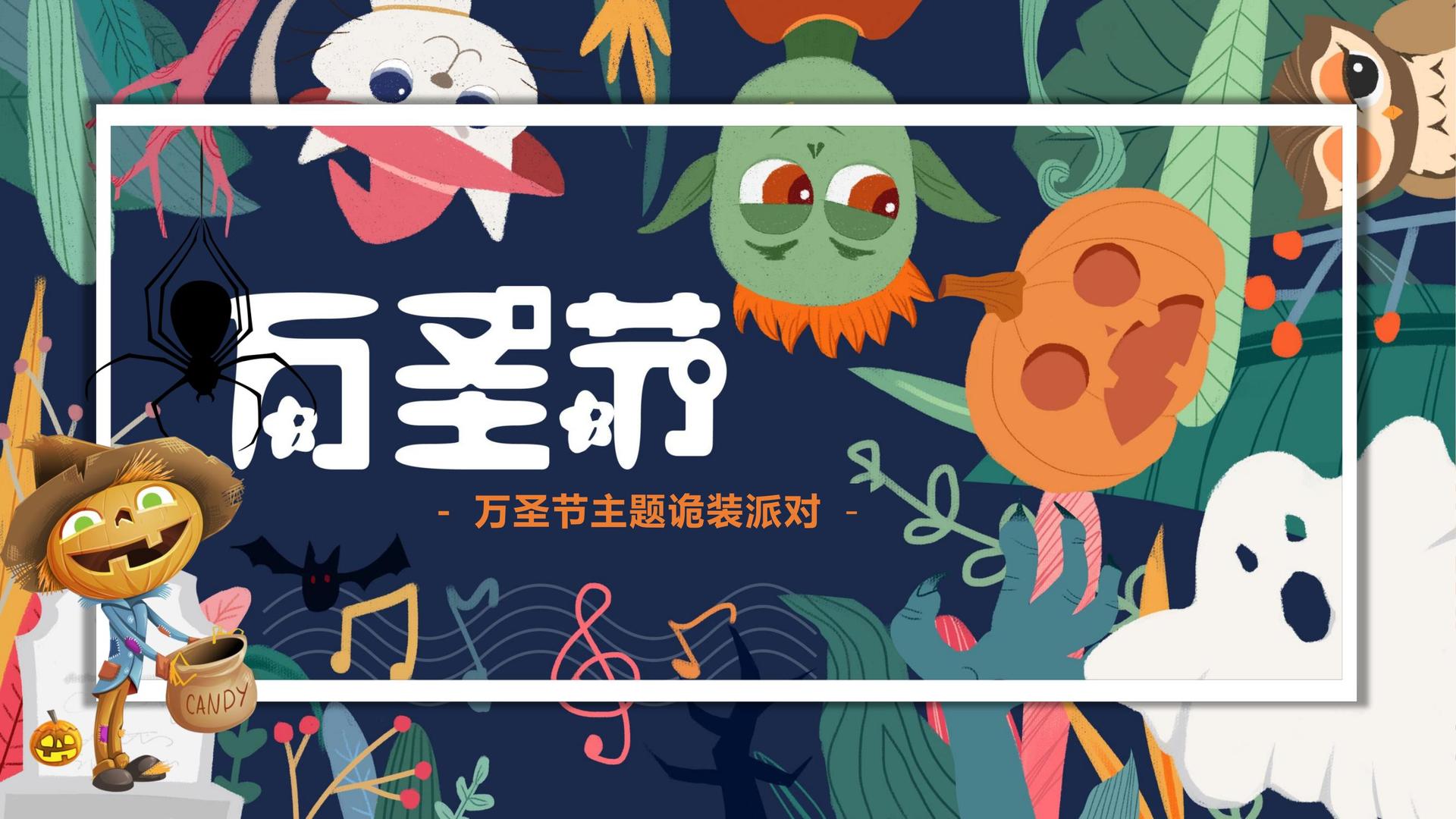 简明传媒获评“年度文化数字化创新示范单位”
