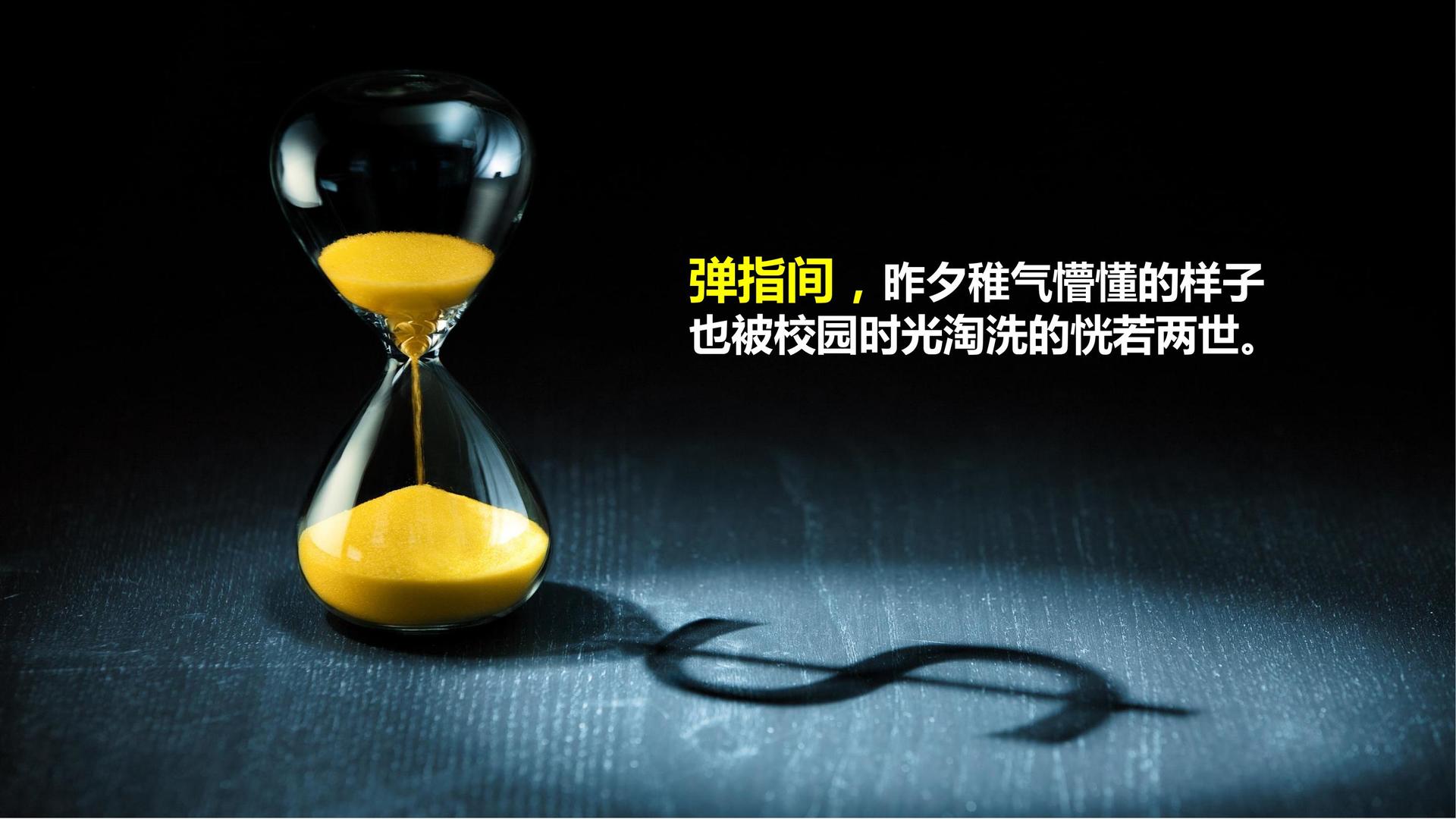 简明传媒与中国国家图书馆签署战略合作协议