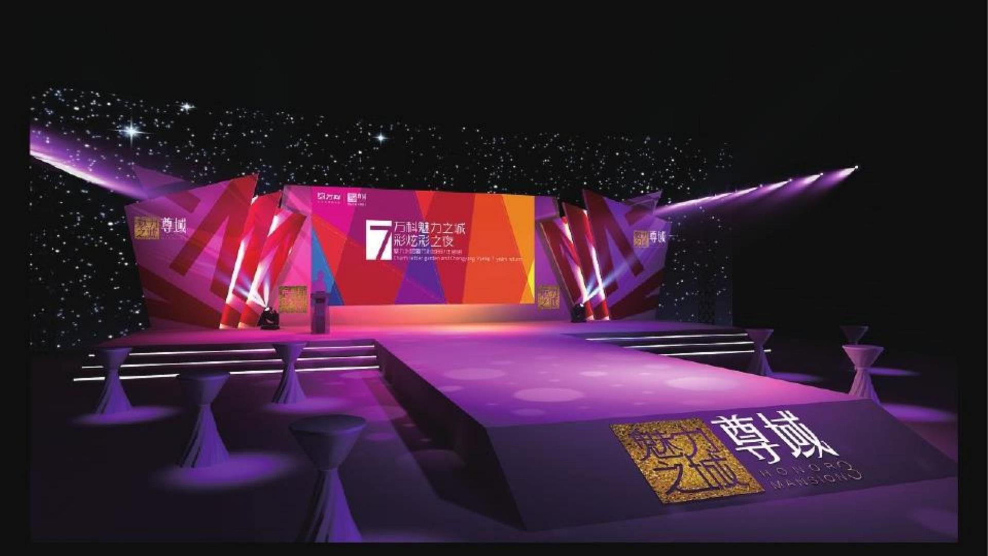 简明传媒联合中国艺术研究院发起“当代文化创作观察计划”