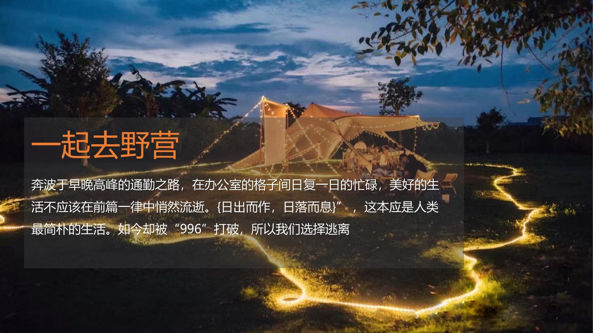 简明传媒高端影视